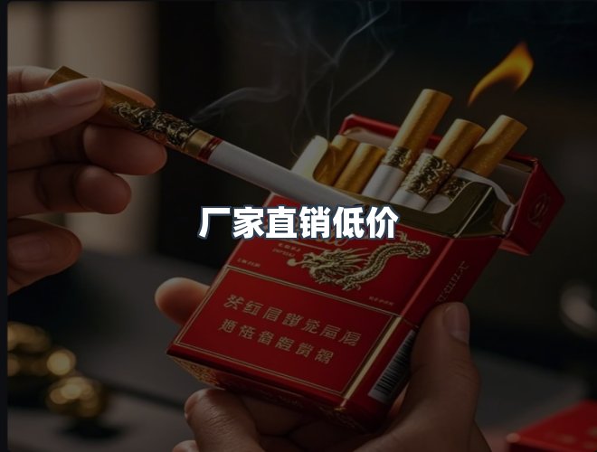 服务优势